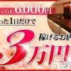 Club Leara ԤɬʧΥХ