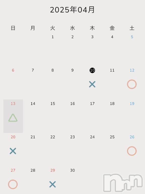 新潟ソープスチュワーデス マコト(26)の4月11日写メブログ「4月の予定」