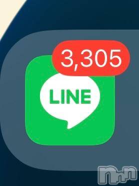 新潟ソープスチュワーデス マコト(26)の11月8日写メブログ「いいわけ。」