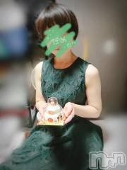 新潟ソープスチュワーデス マコト(26)の1月13日写メブログ「from.2022年」