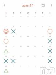 新潟ソープスチュワーデス マコト(26)の11月1日写メブログ「11月の予定」