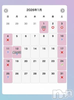 新潟ソープ スチュワーデス マコト(26)の12月27日写メブログ「千の……になって」