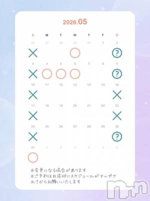 新潟ソープ スチュワーデス マコト(26)の4月24日写メブログ「玄関でおはよう」