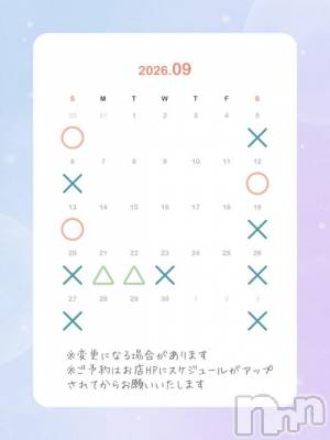新潟ソープ スチュワーデス マコト(26)の9月4日写メブログ「9月の予定」