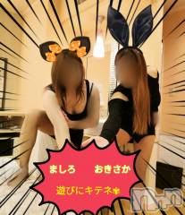 三条人妻デリヘル人妻じゅんちゃん-出稼ぎ0！地元の奥様専門-(ヒトヅマジュンチャン) 沖坂＆眞代(45)の11月6日写メブログ「❈清楚でおしとやかな沖坂眞代でございます❈」