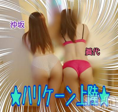 三条デリヘル 人妻じゅんちゃん-出稼ぎ0！地元の奥様専門-(ヒトヅマジュンチャン) 沖坂＆眞代(45)の8月11日写メブログ「猛暑のハリケーン」