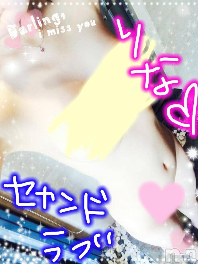 新潟人妻デリヘル新潟人妻革命2nd Love(ニイガタヒトヅマカクメイセカンドラブ) りな★最上級(27)の6月24日写メブログ「ドタキャン(´;ω;`)♡」