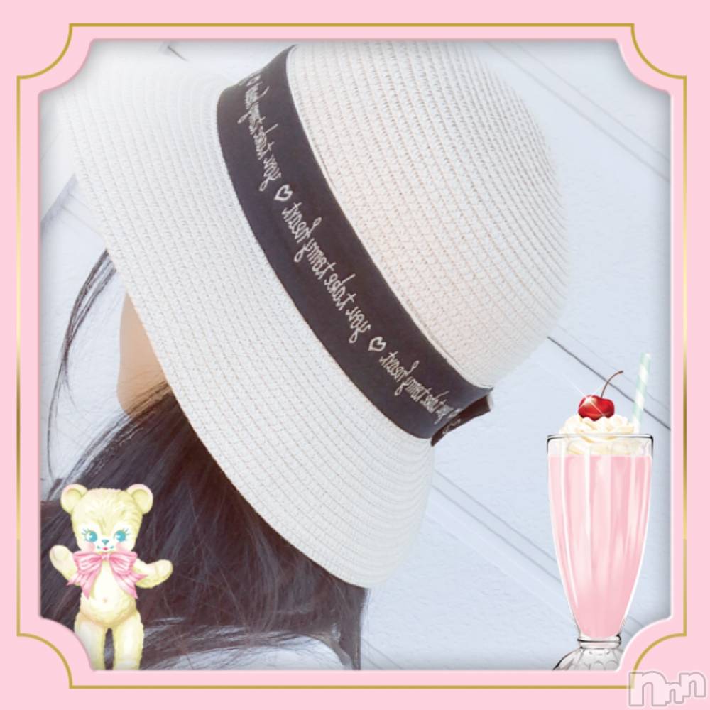 飯田デリヘルFive 飯田店(ファイブイイダテン) さや(25)の5月6日写メブログ「パワフルさや誕生！！」