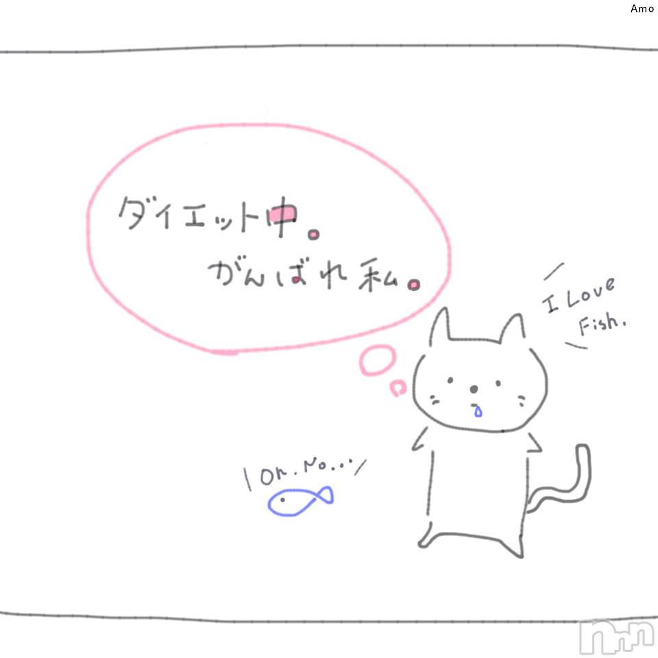 飯田デリヘルFive 飯田店(ファイブイイダテン) さや(25)の4月26日写メブログ「お願いがあります！！」