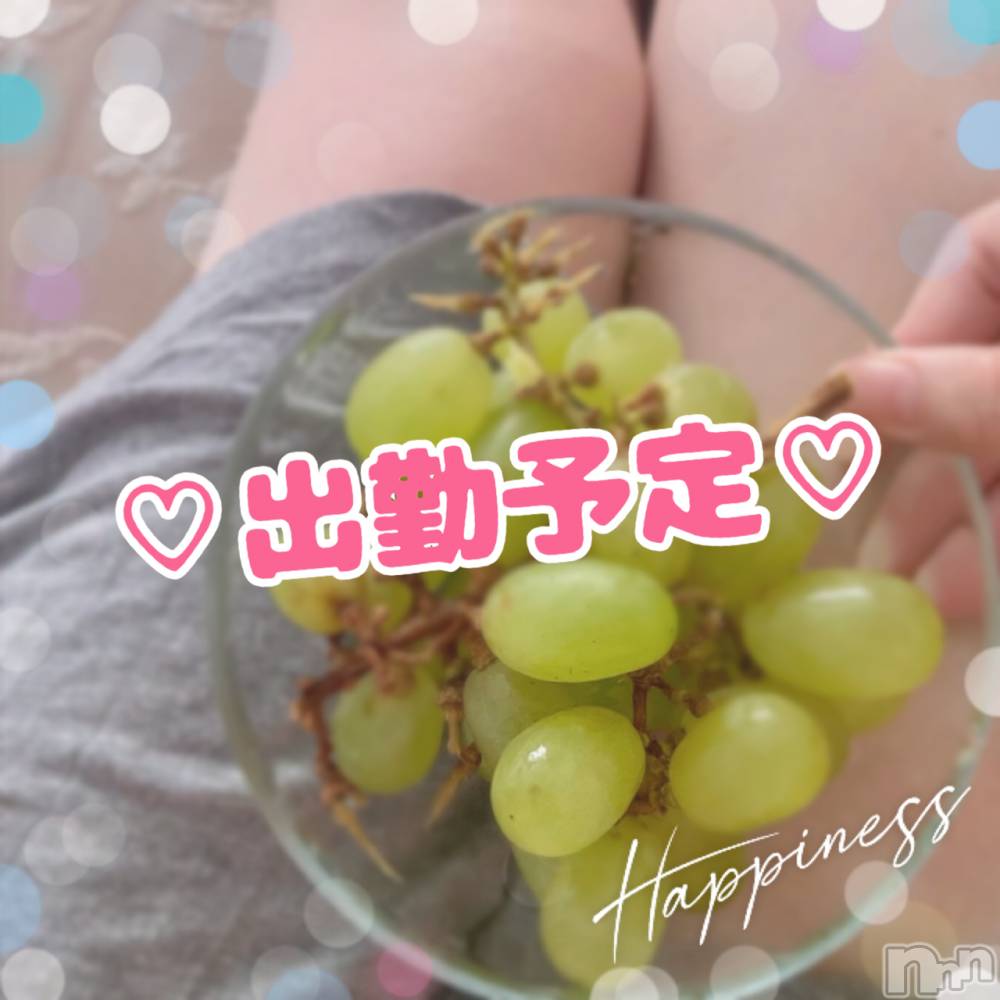 飯田デリヘルFive 飯田店(ファイブイイダテン) さや(25)の9月6日写メブログ「来週の出勤予定♡」