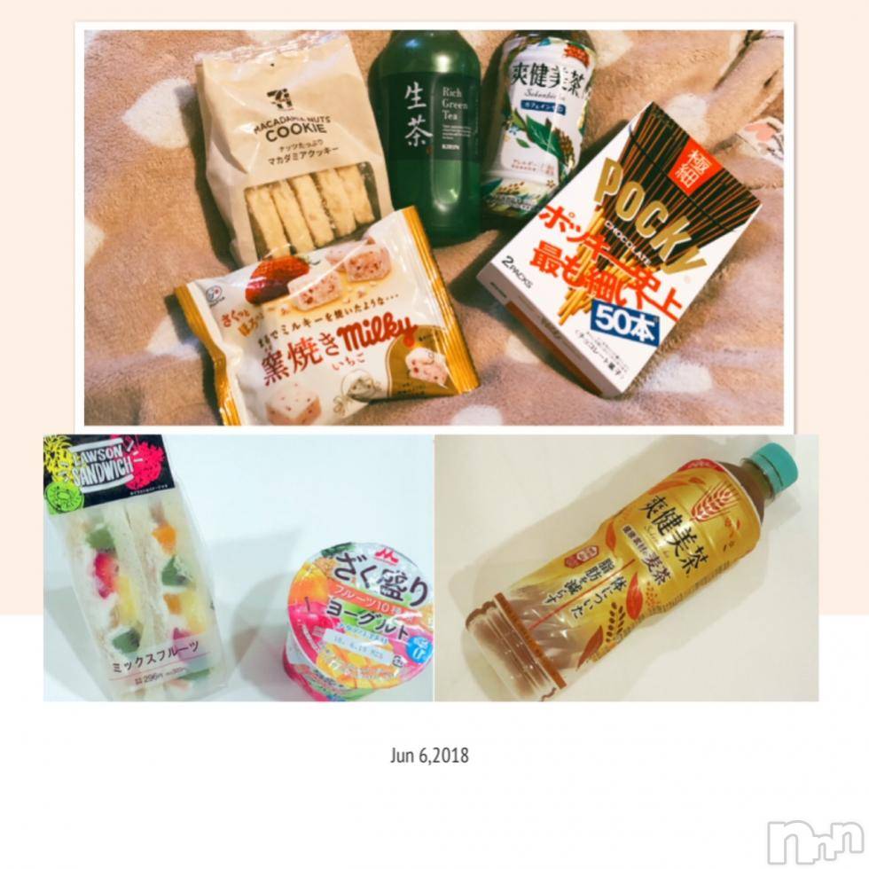 飯田デリヘルFive 飯田店(ファイブイイダテン) さや(25)の6月6日写メブログ「雨のばかっ！！」