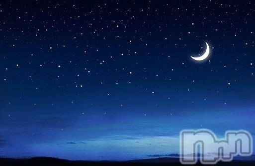 飯田デリヘルFive 飯田店(ファイブイイダテン)さや(25)の2018年6月11日写メブログ「お知らせ」