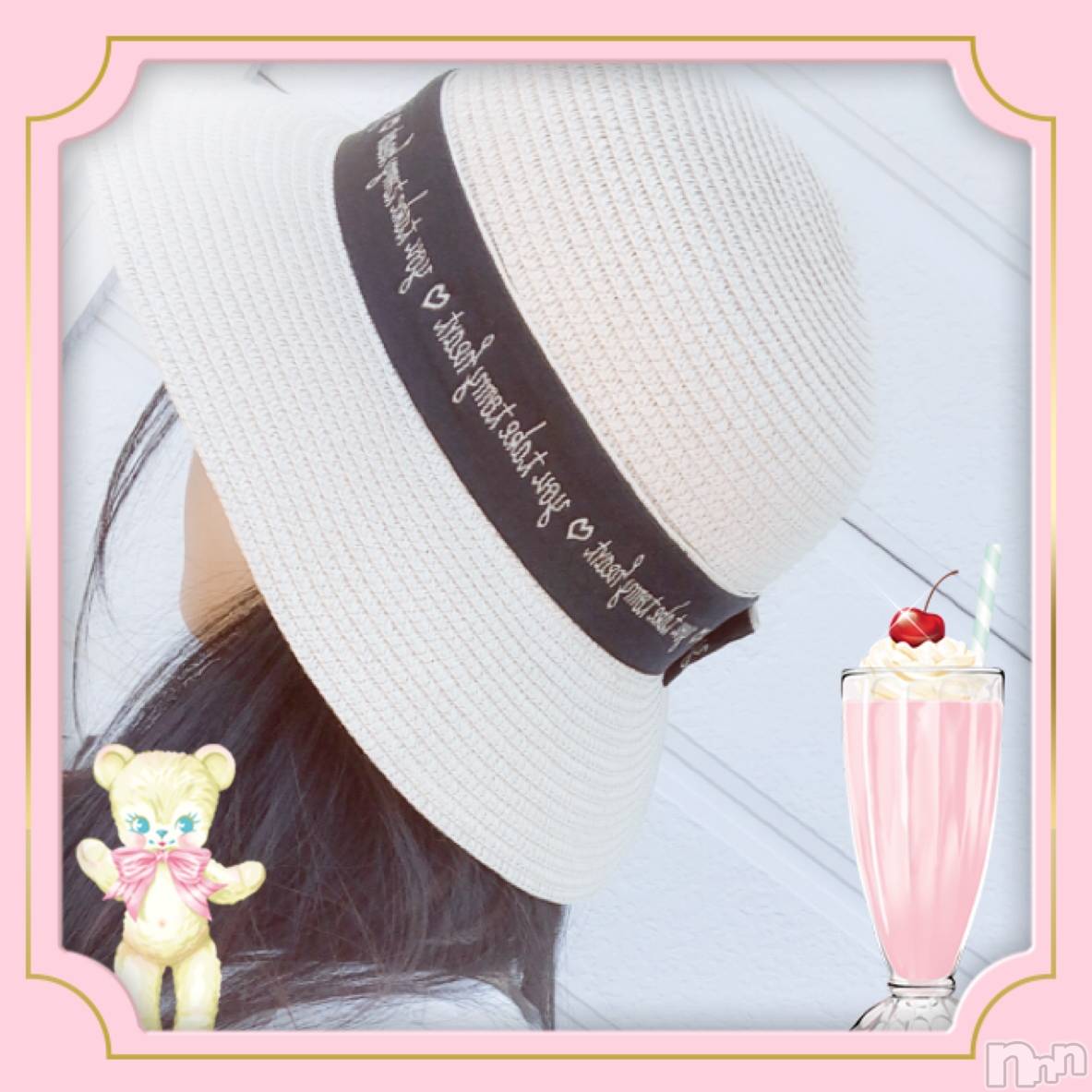 飯田デリヘルFive 飯田店(ファイブイイダテン)さや(25)の2019年5月6日写メブログ「パワフルさや誕生！！」