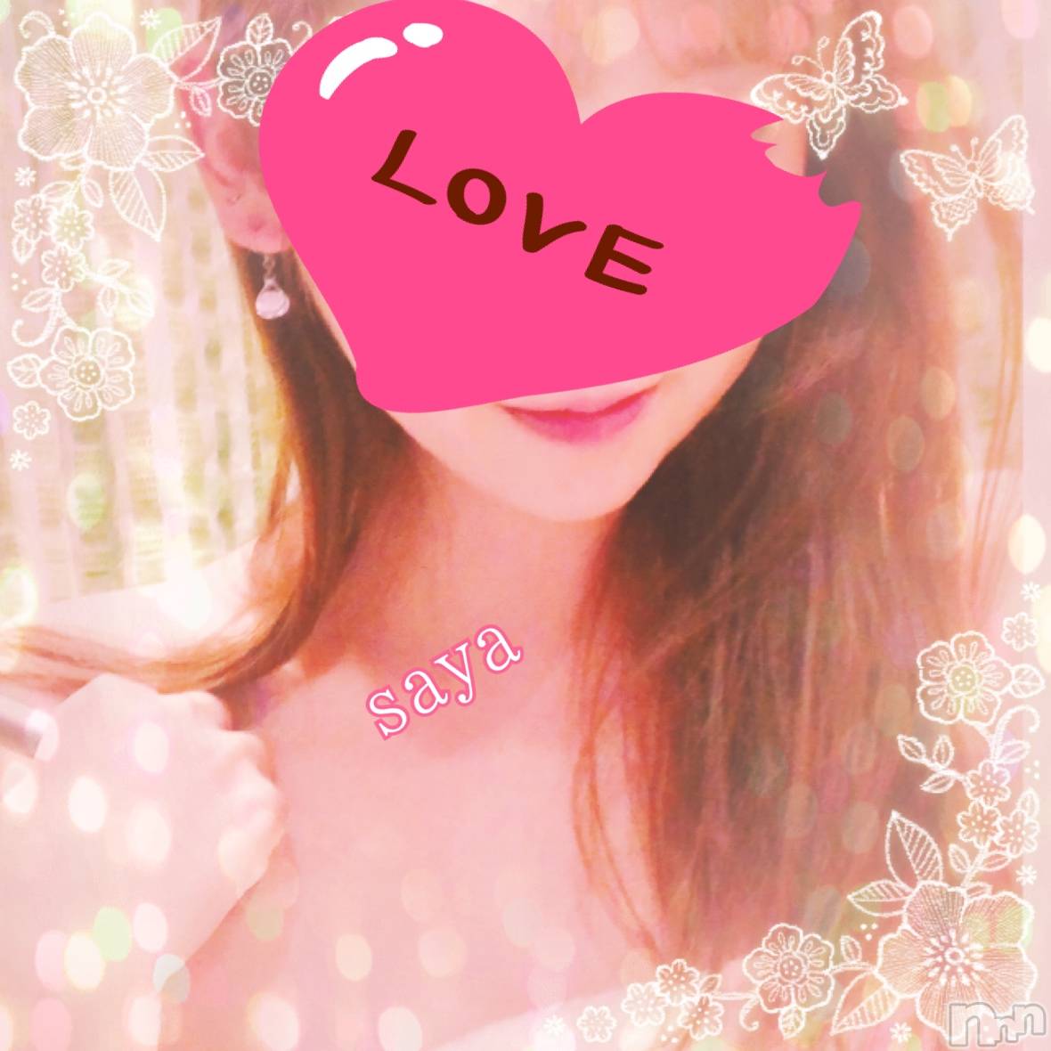 飯田デリヘルFive 飯田店(ファイブイイダテン)さや(25)の2022年2月14日写メブログ「こんばんはっ」