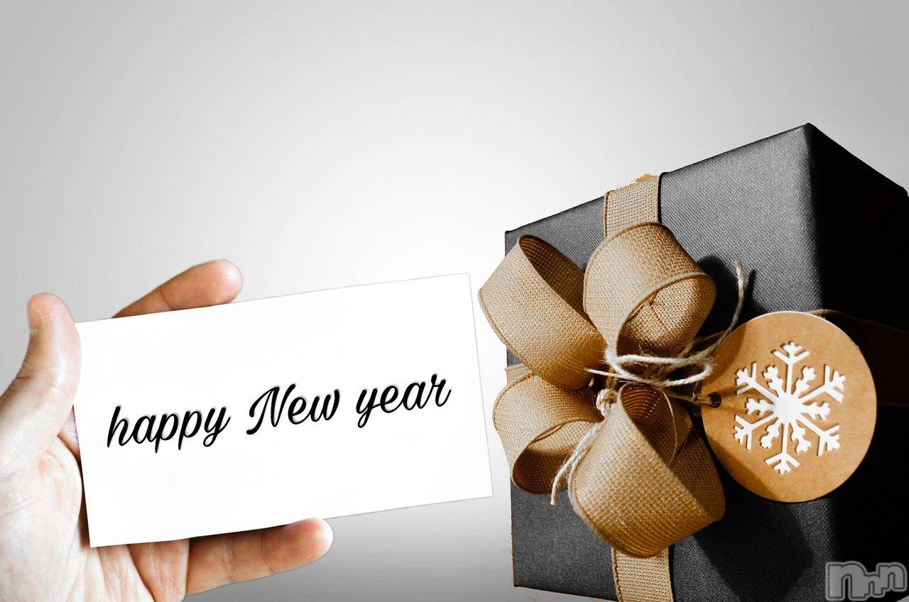 飯田デリヘルFive 飯田店(ファイブイイダテン)さや(25)の2025年1月5日写メブログ「2025年⭐︎」