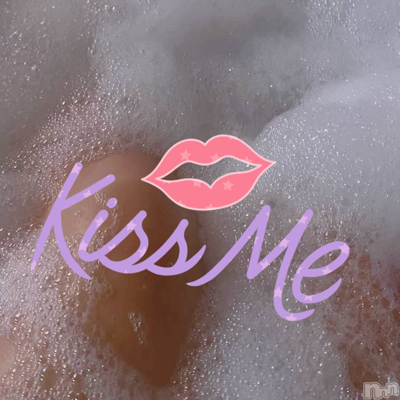 飯田デリヘルFive 飯田店(ファイブイイダテン)さや(25)の2025年7月5日写メブログ「朝風呂っ♡」