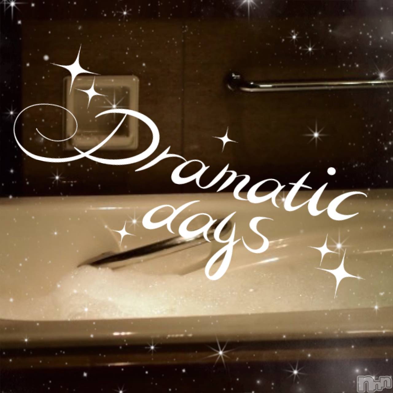 飯田デリヘルFive 飯田店(ファイブイイダテン)さや(25)の2025年7月24日写メブログ「Good evening♡」