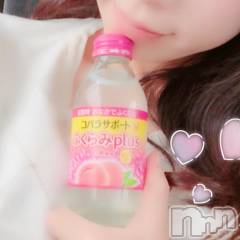 飯田デリヘルFive 飯田店(ファイブイイダテン) さや(25)の11月27日写メブログ「寒いからかな‥」