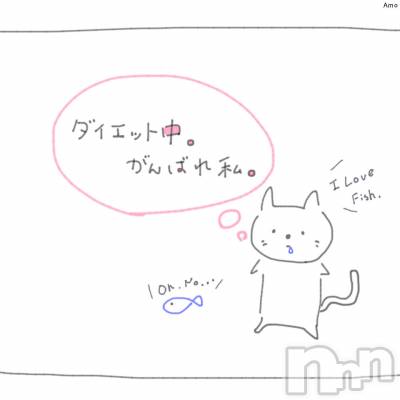飯田デリヘル Five 飯田店(ファイブイイダテン) さや(25)の4月26日写メブログ「お願いがあります！！」