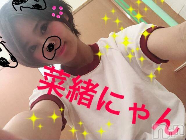 新潟デリヘルMinx(ミンクス) 菜緒(26)の5月28日写メブログ「本日☆」