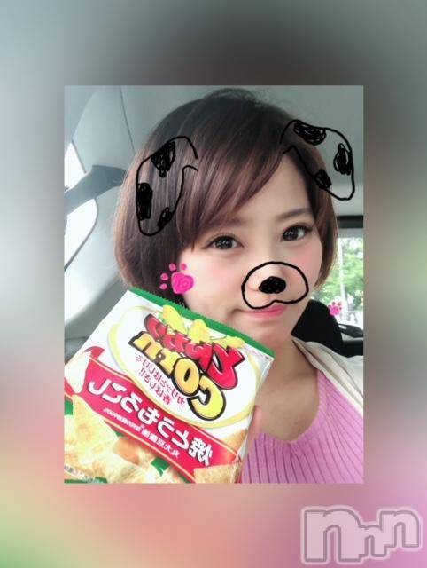 新潟デリヘルMinx(ミンクス) 菜緒(26)の5月30日写メブログ「まりー70分(〃ω〃)」