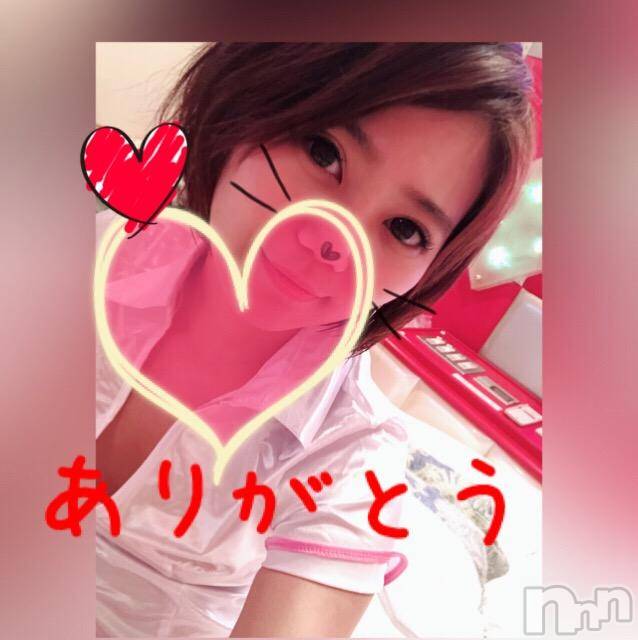 新潟デリヘルMinx(ミンクス) 菜緒(26)の8月8日写メブログ「会津若松のどら焼き」