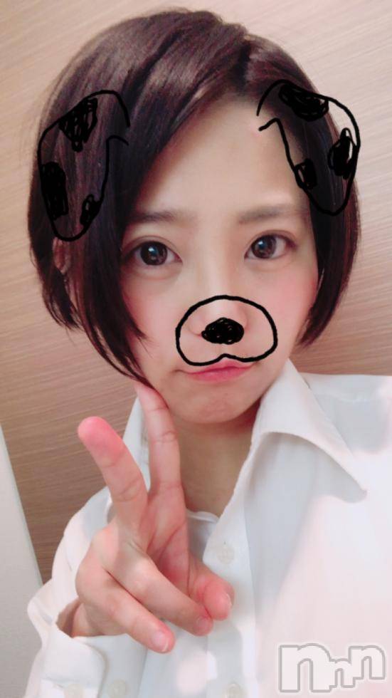 新潟デリヘルMinx(ミンクス)菜緒(26)の2018年5月25日写メブログ「おっはよん?」
