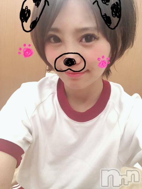 新潟デリヘルMinx(ミンクス)菜緒(26)の2018年5月26日写メブログ「私の部屋130分(〃ω〃)」