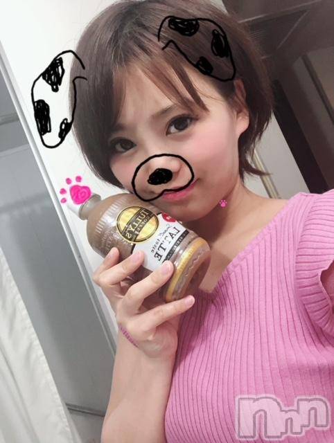 新潟デリヘルMinx(ミンクス)菜緒(26)の2018年5月26日写メブログ「本指名100分(〃ω〃)」