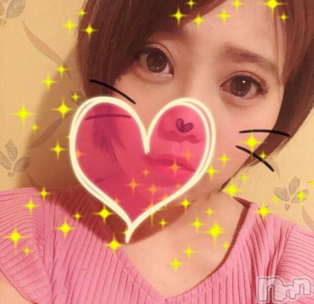 新潟デリヘルMinx(ミンクス)菜緒(26)の2018年5月26日写メブログ「本指名100分(〃ω〃)」