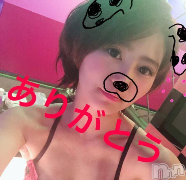 新潟デリヘルMinx(ミンクス)菜緒(26)の2018年5月27日写メブログ「本指名70分(〃ω〃)」