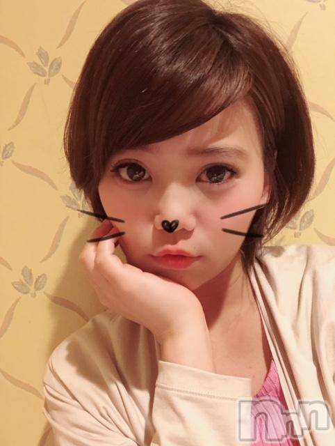 新潟デリヘルMinx(ミンクス)菜緒(26)の2018年5月30日写メブログ「るんるん☆」