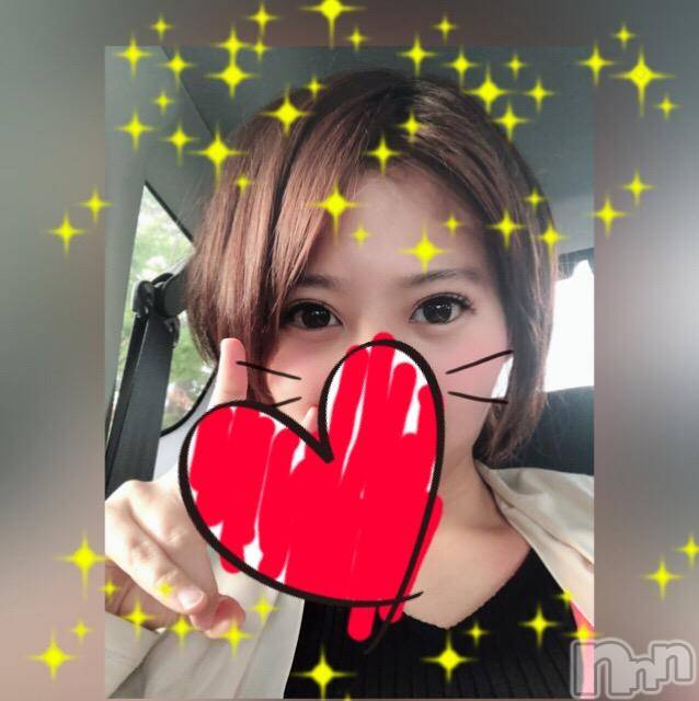 新潟デリヘルMinx(ミンクス)菜緒(26)の2018年6月16日写メブログ「本指名100分☆」