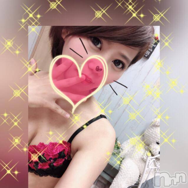 新潟デリヘルMinx(ミンクス)菜緒(26)の2018年7月8日写メブログ「おっくす100分☆」
