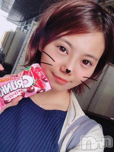 新潟デリヘルMinx(ミンクス)菜緒(26)の2018年10月9日写メブログ「りばーじゅ130分☆」
