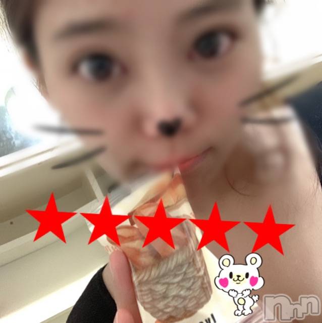 新潟デリヘルMinx(ミンクス)菜緒(26)の2020年3月11日写メブログ「★★★★★」