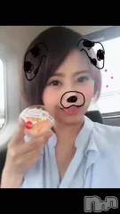 新潟デリヘルMinx(ミンクス) 菜緒(26)の5月27日動画「ハッピー☆」