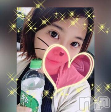 新潟デリヘル Minx(ミンクス) 菜緒(26)の10月11日写メブログ「げきれあ」