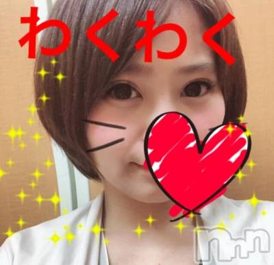 新潟デリヘル Minx(ミンクス) 菜緒(26)の5月25日写メブログ「いまから♪」