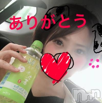 新潟デリヘル Minx(ミンクス) 菜緒(26)の5月25日写メブログ「クラウン70分(^^)/」