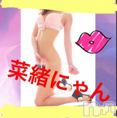 新潟デリヘル Minx(ミンクス) 菜緒(26)の5月28日写メブログ「おはようございます！」