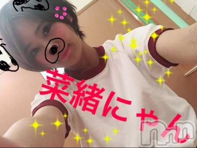 新潟デリヘル Minx(ミンクス) 菜緒(26)の5月28日写メブログ「本日☆」