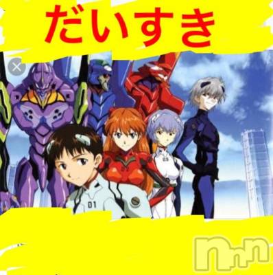 新潟デリヘル Minx(ミンクス) 菜緒(26)の5月28日写メブログ「好きなもの☆」