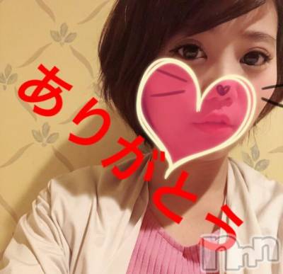 新潟デリヘル Minx(ミンクス) 菜緒(26)の5月30日写メブログ「さんるーと70分(〃ω〃)」