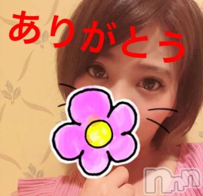 新潟デリヘル Minx(ミンクス) 菜緒(26)の6月16日写メブログ「シルバー70分☆」