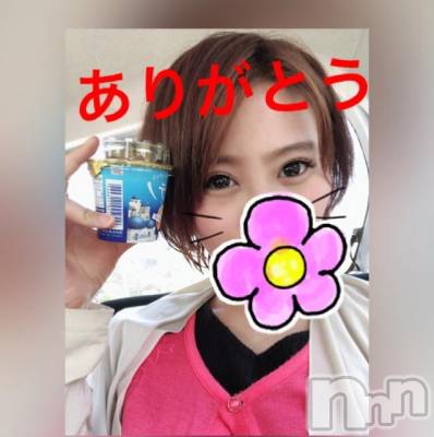 新潟デリヘル Minx(ミンクス) 菜緒(26)の6月17日写メブログ「自宅100分☆」