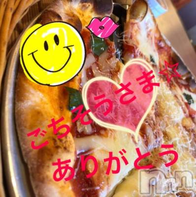 新潟デリヘル Minx(ミンクス) 菜緒(26)の6月17日写メブログ「ローソン本指名☆」