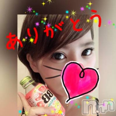 新潟デリヘル Minx(ミンクス) 菜緒(26)の6月18日写メブログ「あぱ70分☆」