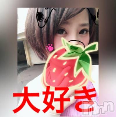 新潟デリヘル Minx(ミンクス) 菜緒(26)の7月6日写メブログ「事前☆18時本指名さま☆」