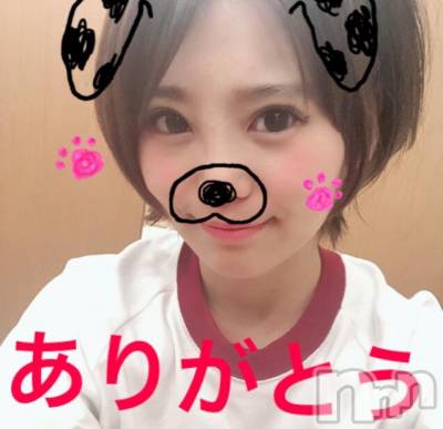 新潟デリヘル Minx(ミンクス) 菜緒(26)の7月7日写メブログ「おはようございます☆」